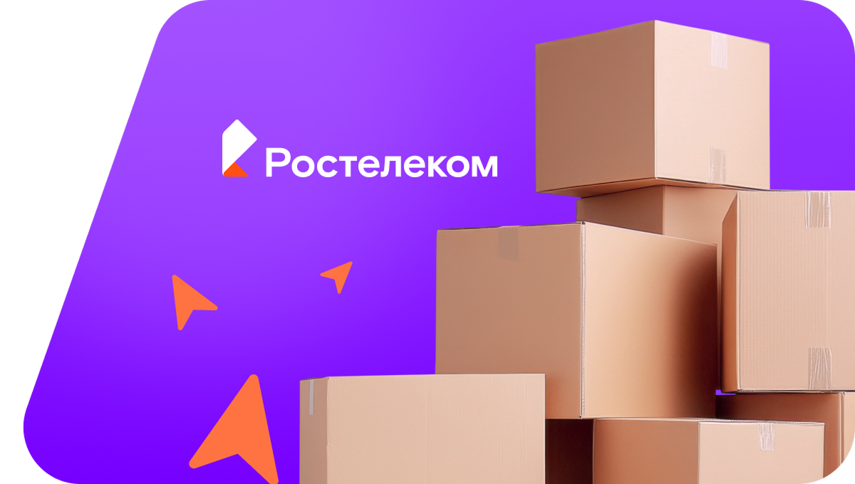 Переезд в новую квартирув&nbsp;село Павло-Куракино (Пензенская область)